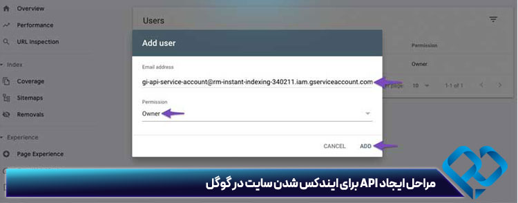 آموزش-ایندکس-صفحات-در-گوگل-با-Google-Indexing-Api