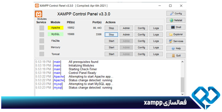 آموزش فعالسازی xampp