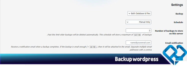 بک آپ گرفتن از سایت وردپرس