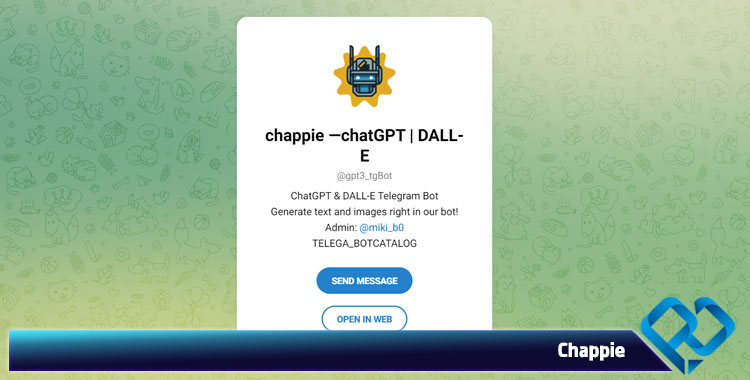 ربات هوش مصنوعی Chappie برای ساخت اکانت چت جی پی تی