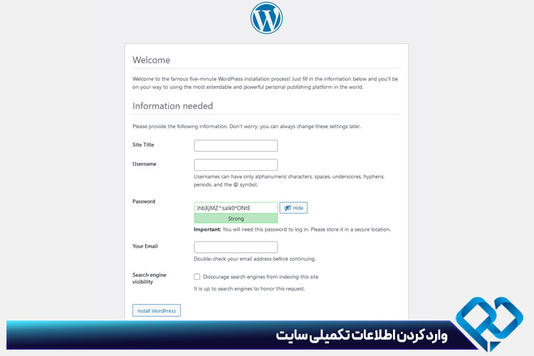 وارد کردن اطلاعات تکمیلی سایت در نصب وردپرس