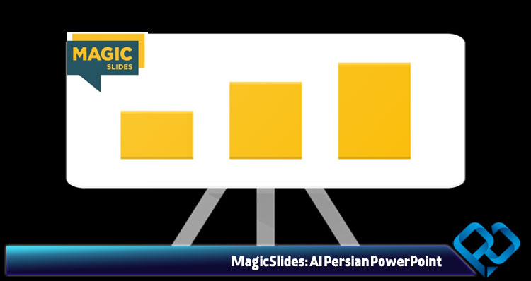 سایت ساخت پاورپوینت رایگان